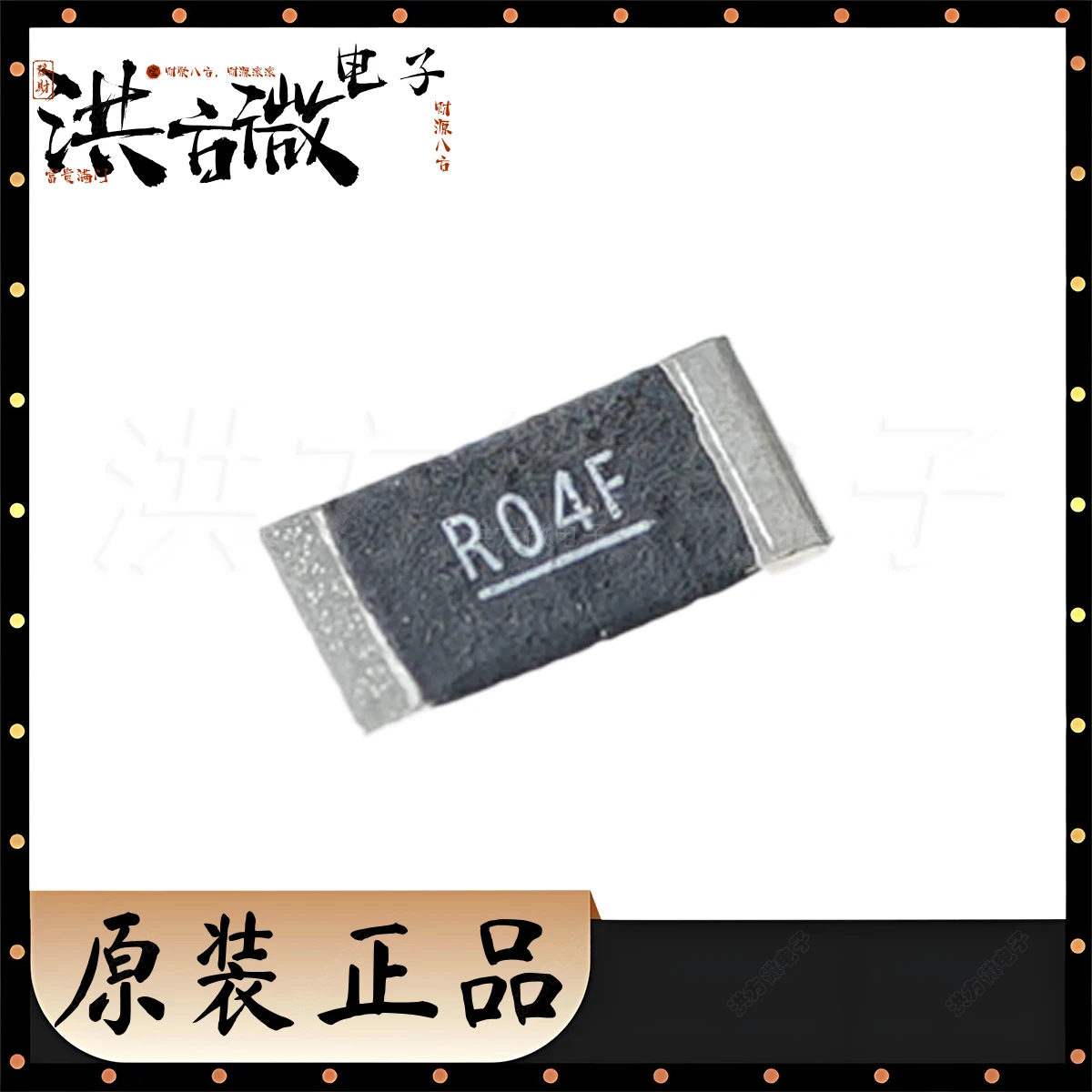 1W 2512 6432 R01F R02F R025F R033F R04F R05F R10F R20F R33F R50F Original 10 20 25 33 40 100 200 500 m Ω ohm Sampling resistors