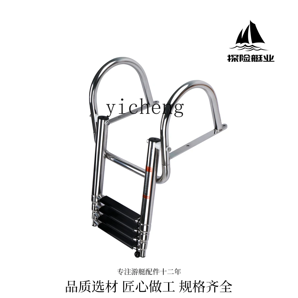 Fy Stainless Steel …