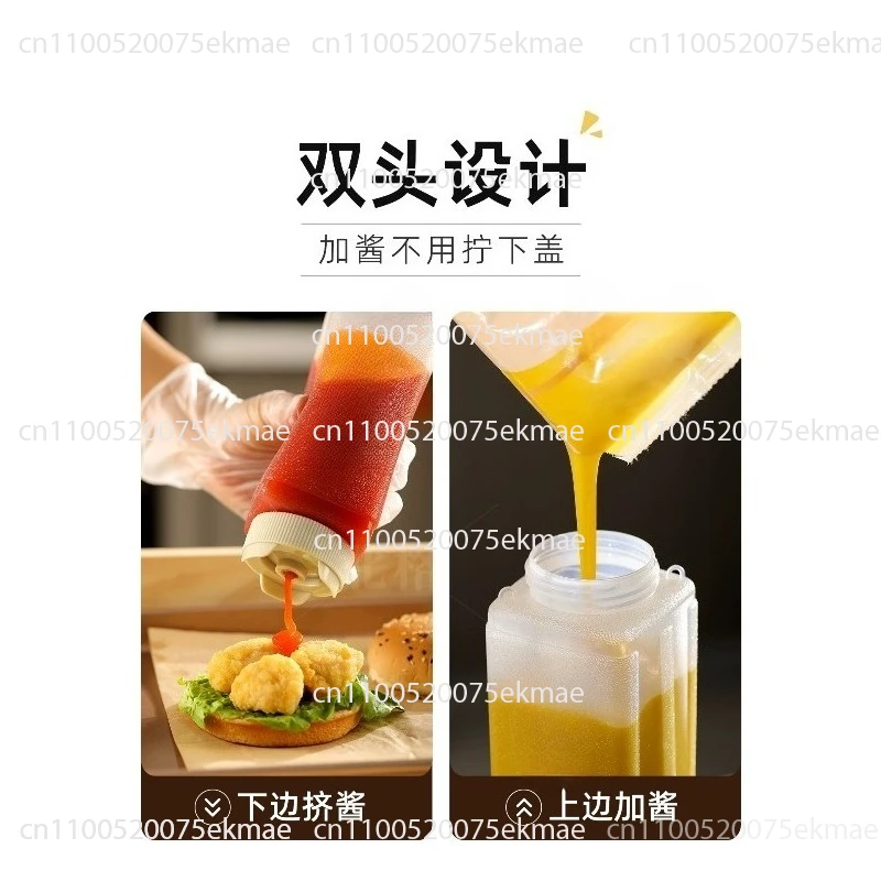 Sauce Bottle Commercial Fast Food Restaurant Stall Dedicated Can Hang Tomato Thousand Island Salad Mustard