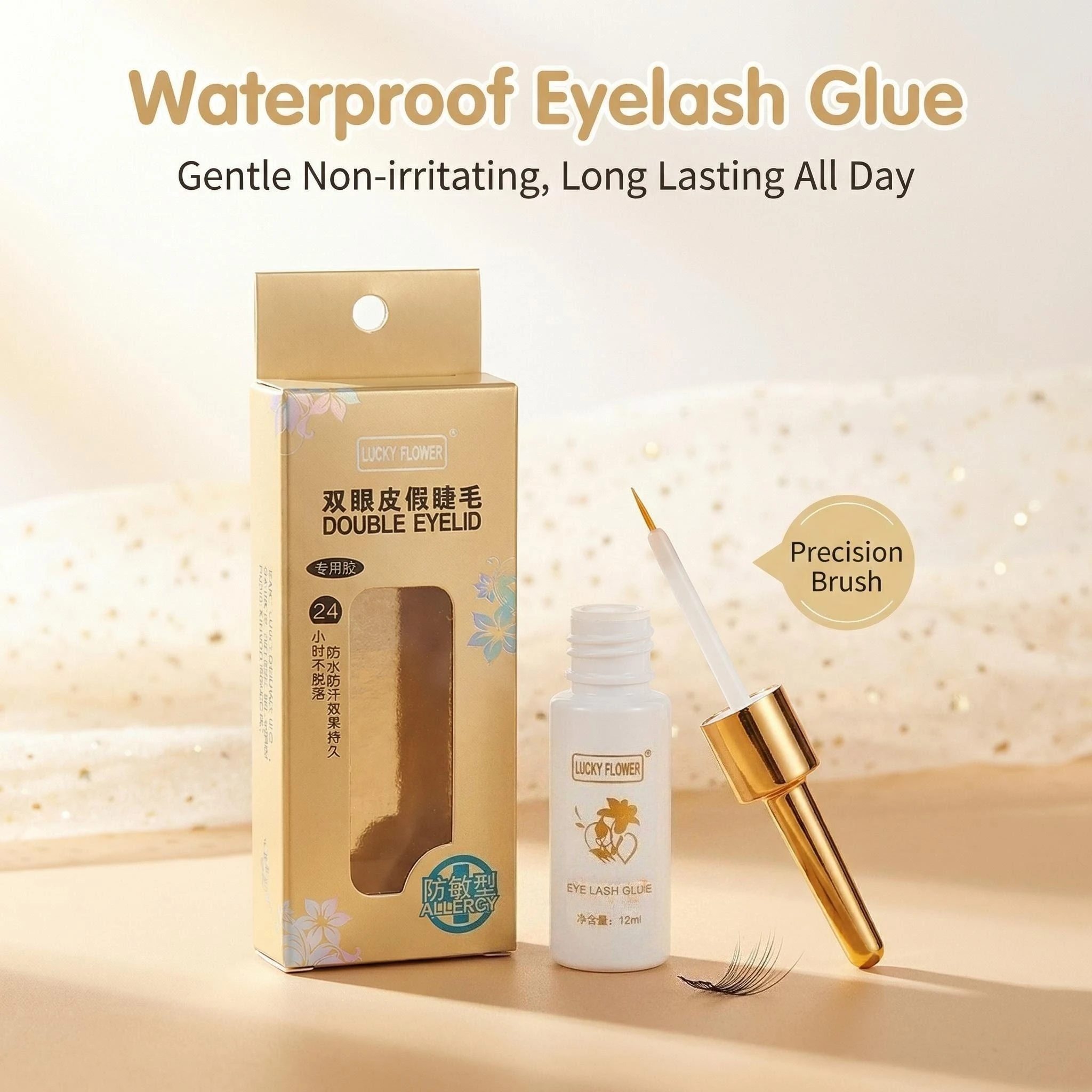 Eyelash Extension For No Eyelid - 12ml Waterdichte Dubbele Ooglid Valse Wimperlijm
