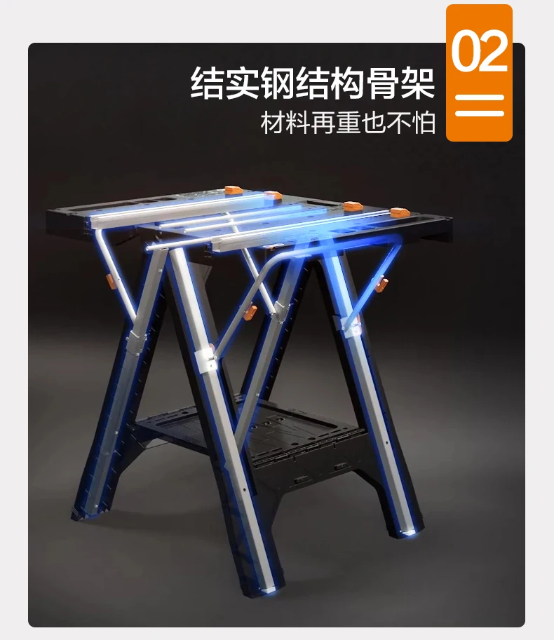 WORX Multi-Purpose Work Tool Table WX051 Mobile Portable Woodworking Bench Saw Table Folding Tool，new