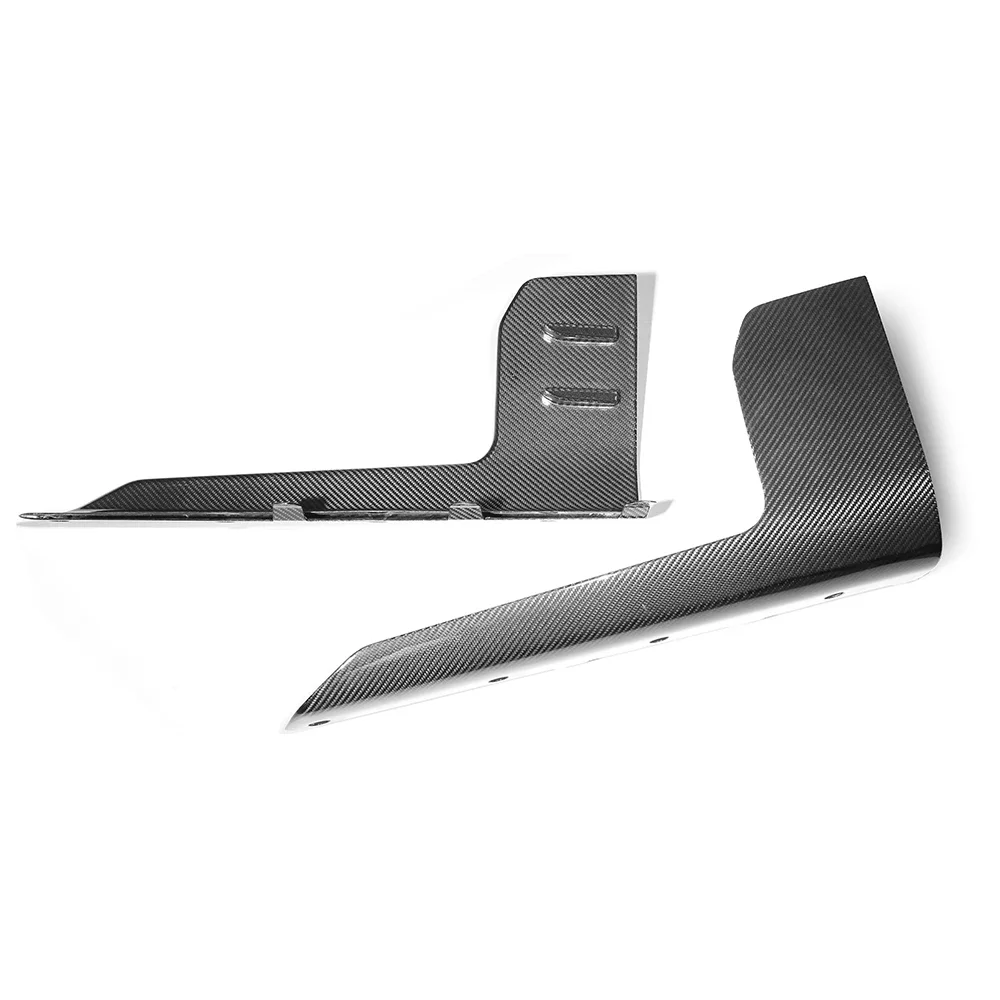 

ForCar Side Skirt For BMW 2 Series M2 G87 Dry Carbon Fiber MP Style Extended Side Skirts