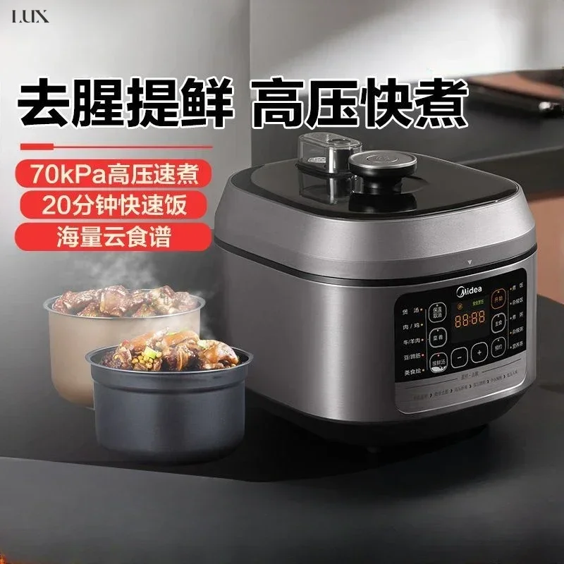 

Household electric pressure cooker. 5 liters large capacity. Double-tank. Multi-function. Powerful and practical.
