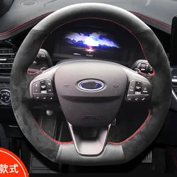 For Ford Focus Mk4 St Line 2018-2023 Focus ST 2019-2023 Steering Wheel Cover Braid Carbon Fider Suede Fiesta ST Accessories