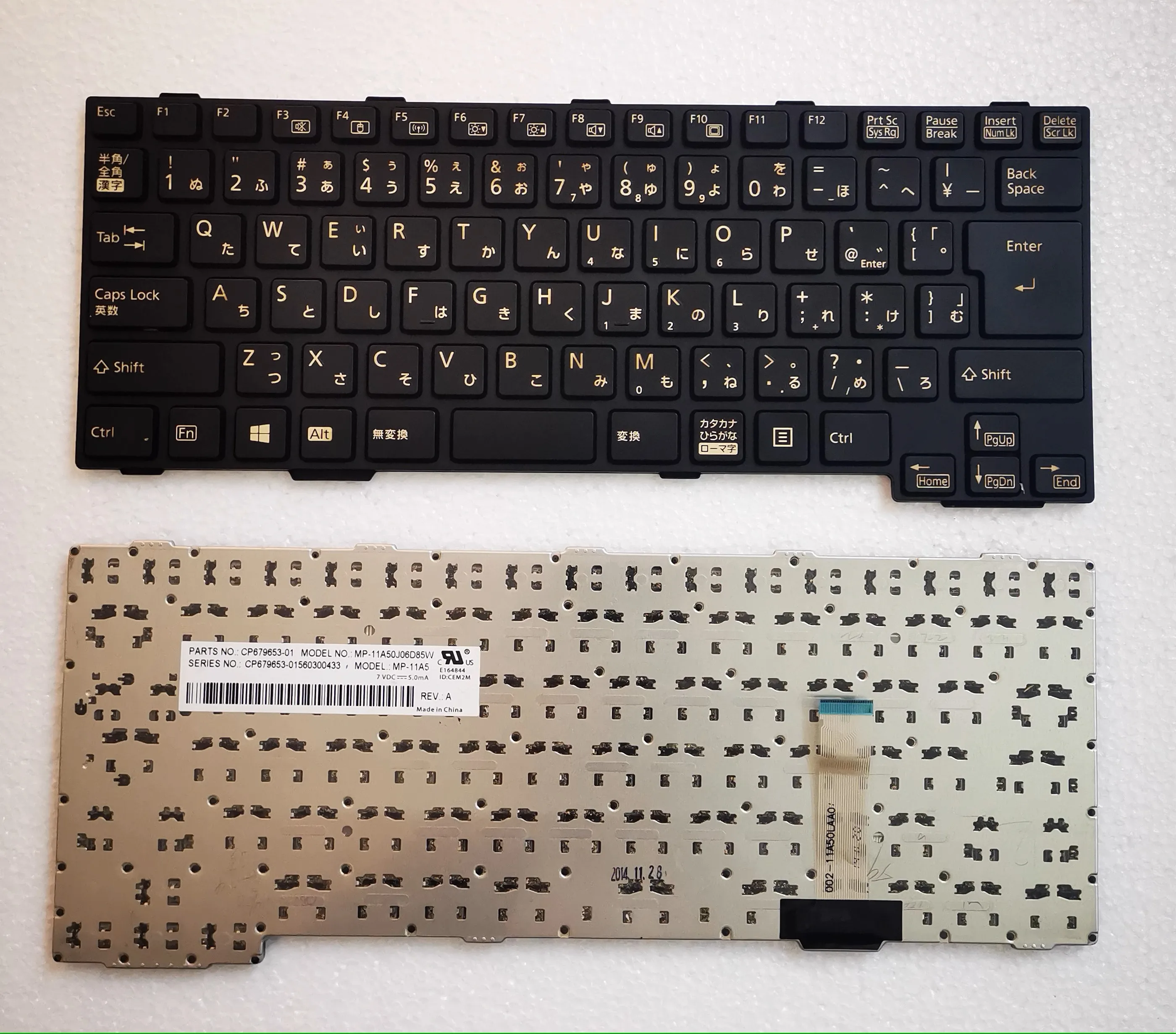 JP Keyboard for Fujitsu Lifebook SH761 SH561 SH760 SH560 S761 S561 A552 A561 SH792 T901 S762 S560