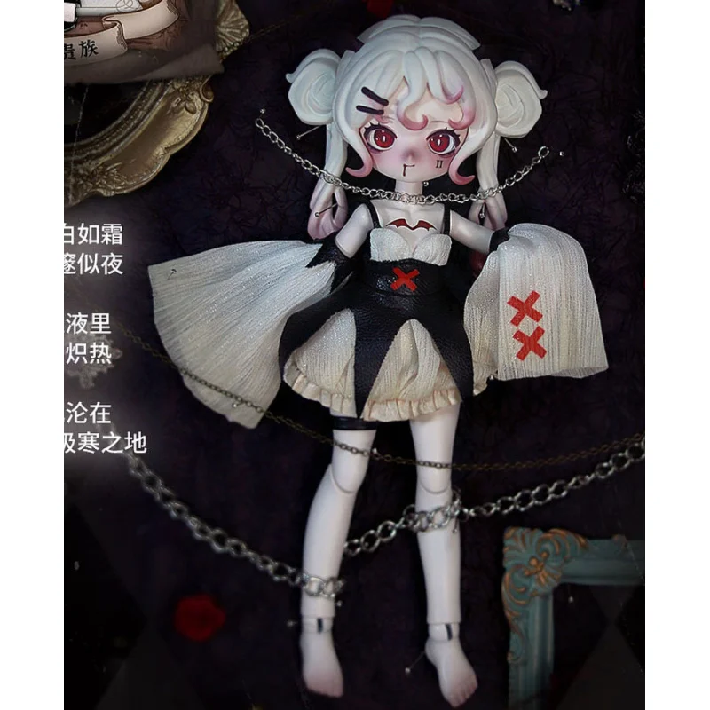 Voorverkoop voor 120 dagen Nyssa Bizarre Nightmare Series 1/12 Bjd Blind Box Mystery Box Poppen Kawaii Action Anime Figuur Speelgoed Gift