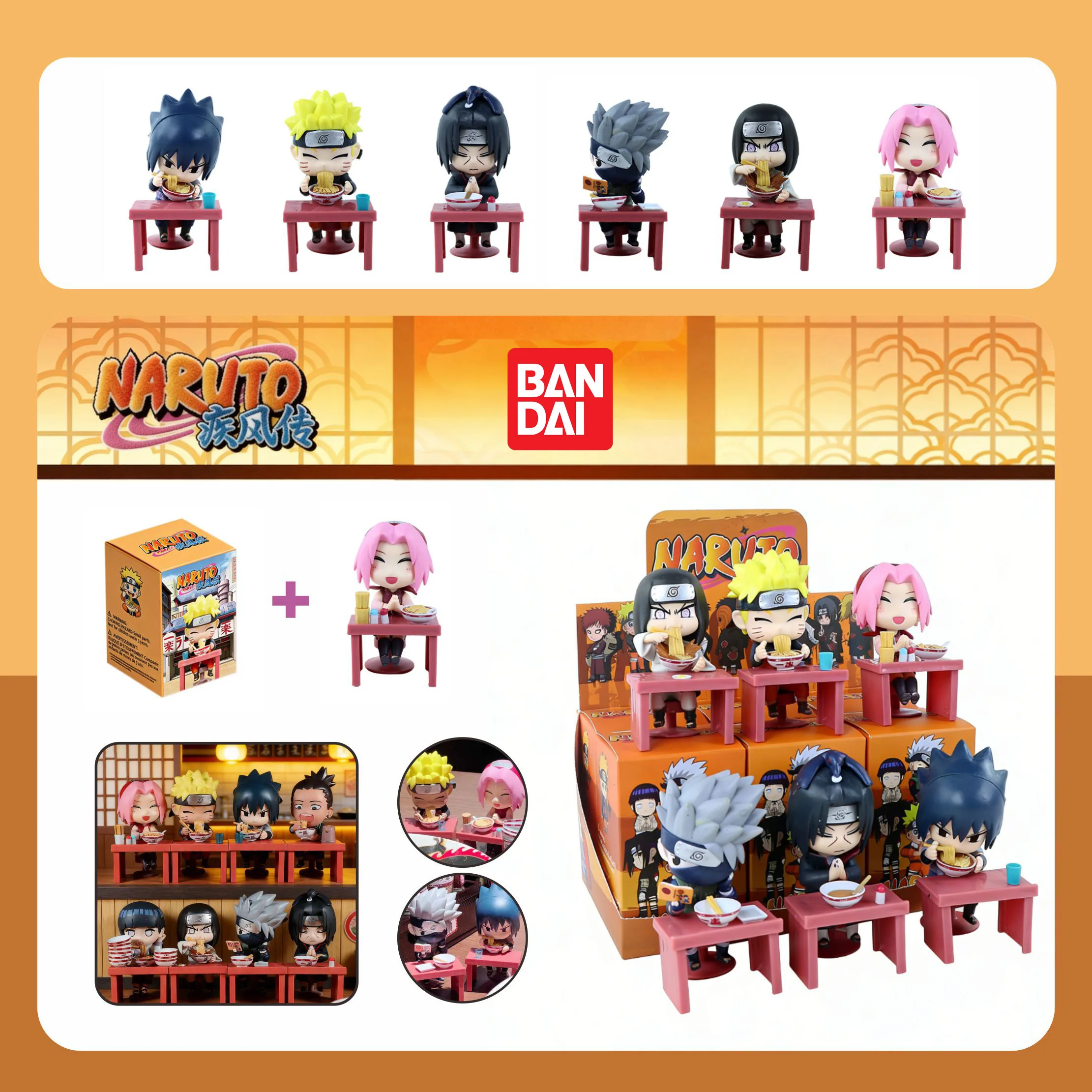 Naruto Shippuden Bl…