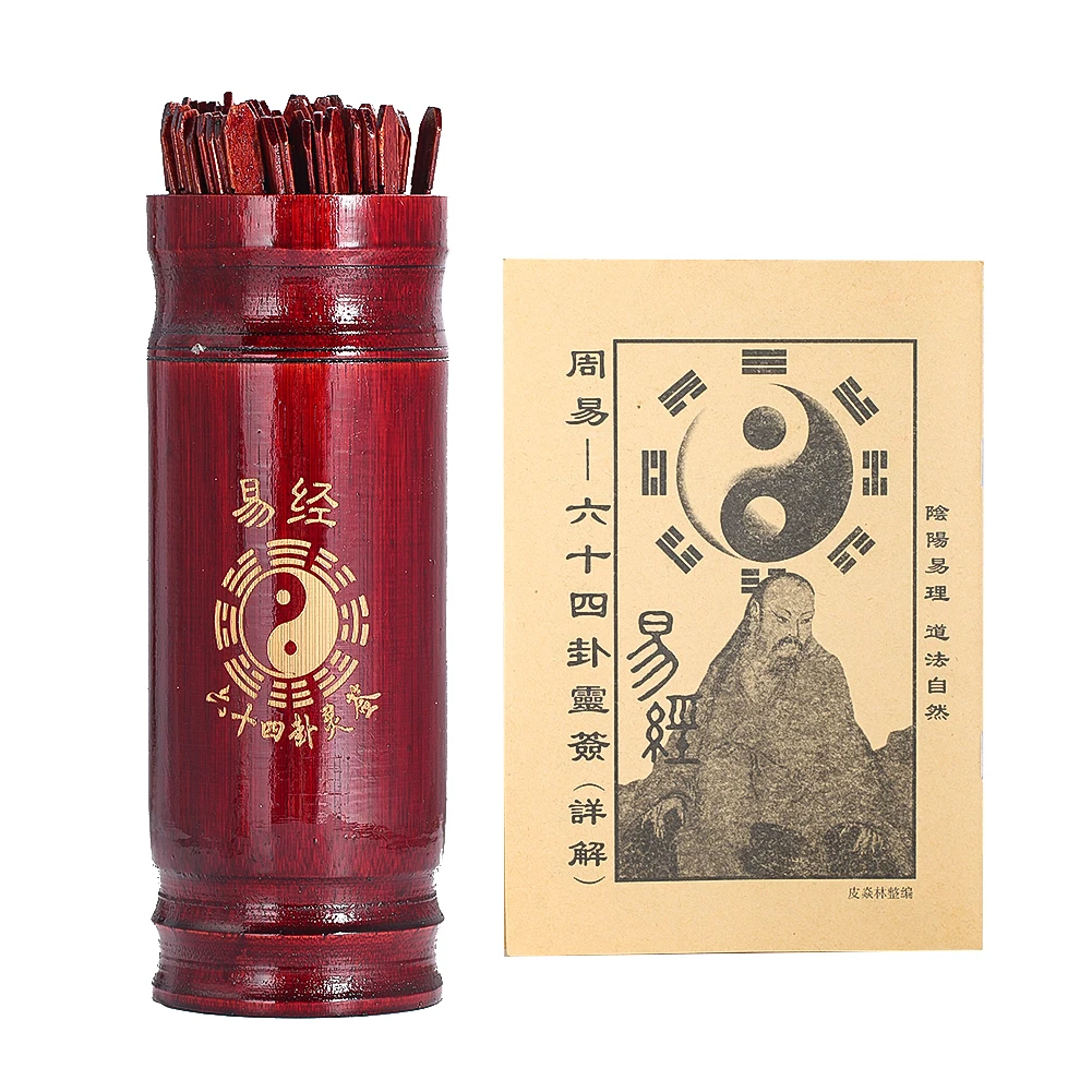 1 Set Chinese Fortune Sticks Begging Lottery Retro Game Feng Shui Divination Props Wooden Telling Stick with Book Storage Bucket