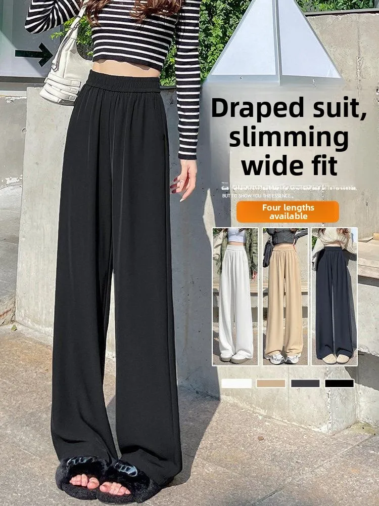 

Ice Silk Wide Leg Suit Pants Women's Summer Thin New Small Size High Waist Drape Casual Straight Leg Pants