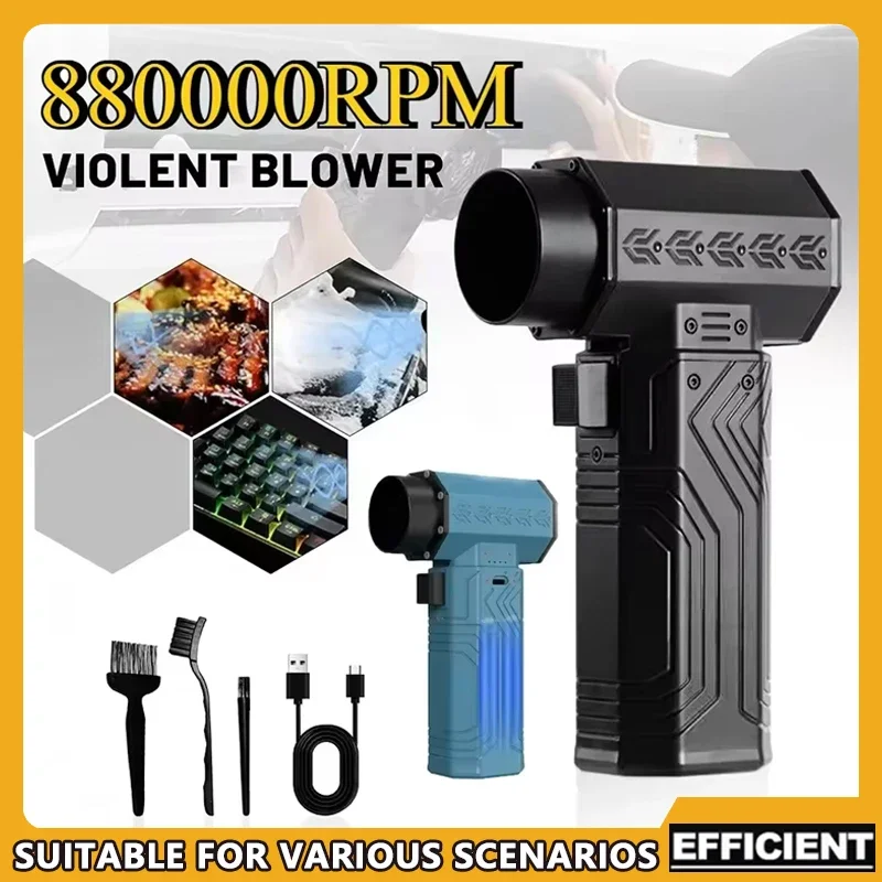 

880000RPM Mini Turbo Jet Fan Air Blower 10000mAh 600g Thrust 70m/s Wind Brushless Duster for Leaf Removal And Keyboard Dryer