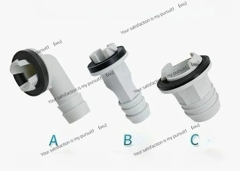 Suitable for Midea air conditioner external machine drain pipe joint