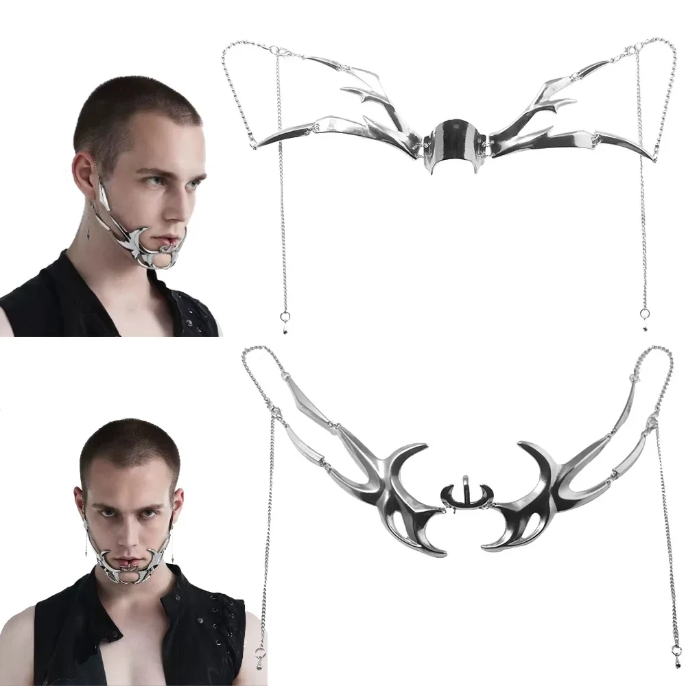 Punk Irregular Metal Mask Gothic Mechanical Alien Fluid Face Accessories Earring For Women Men Halloween Jewelry