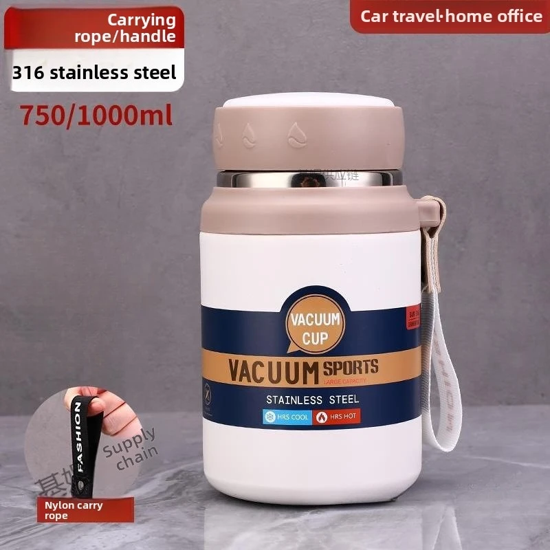 stainless Steel Insulated Cup for Men and Women Large-capacity Short and Stout Business Portable Tea and Water Separation Cup