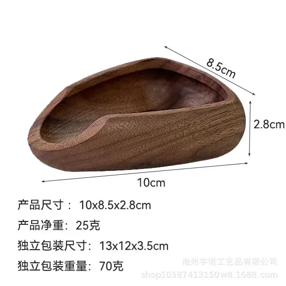 Coffee Beans Dose Trays Solid Wood Walnut Bean Shovel Scoops Measure Tea Separator Vessel Espresso Kitchen Tools