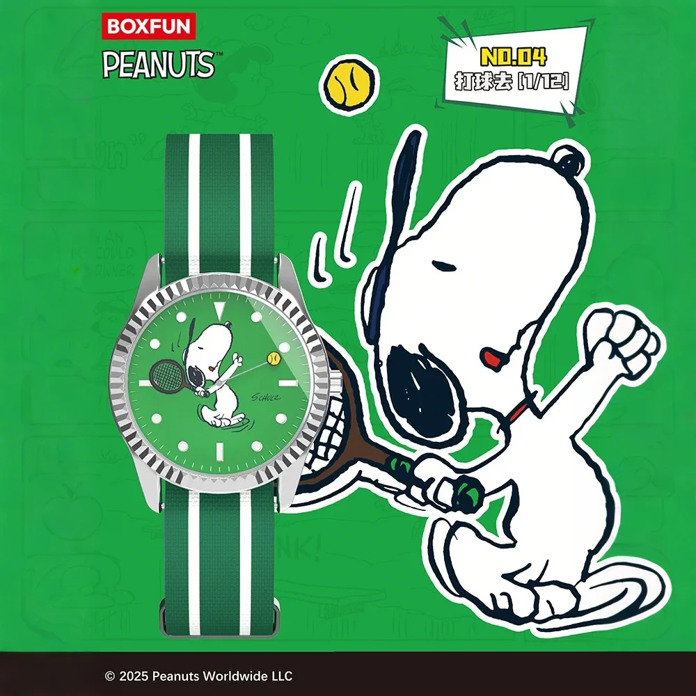 Mai and Snoopy PEANUTS watches blind box trendy toys anime goods cartoon watches cute toy watch gifts
