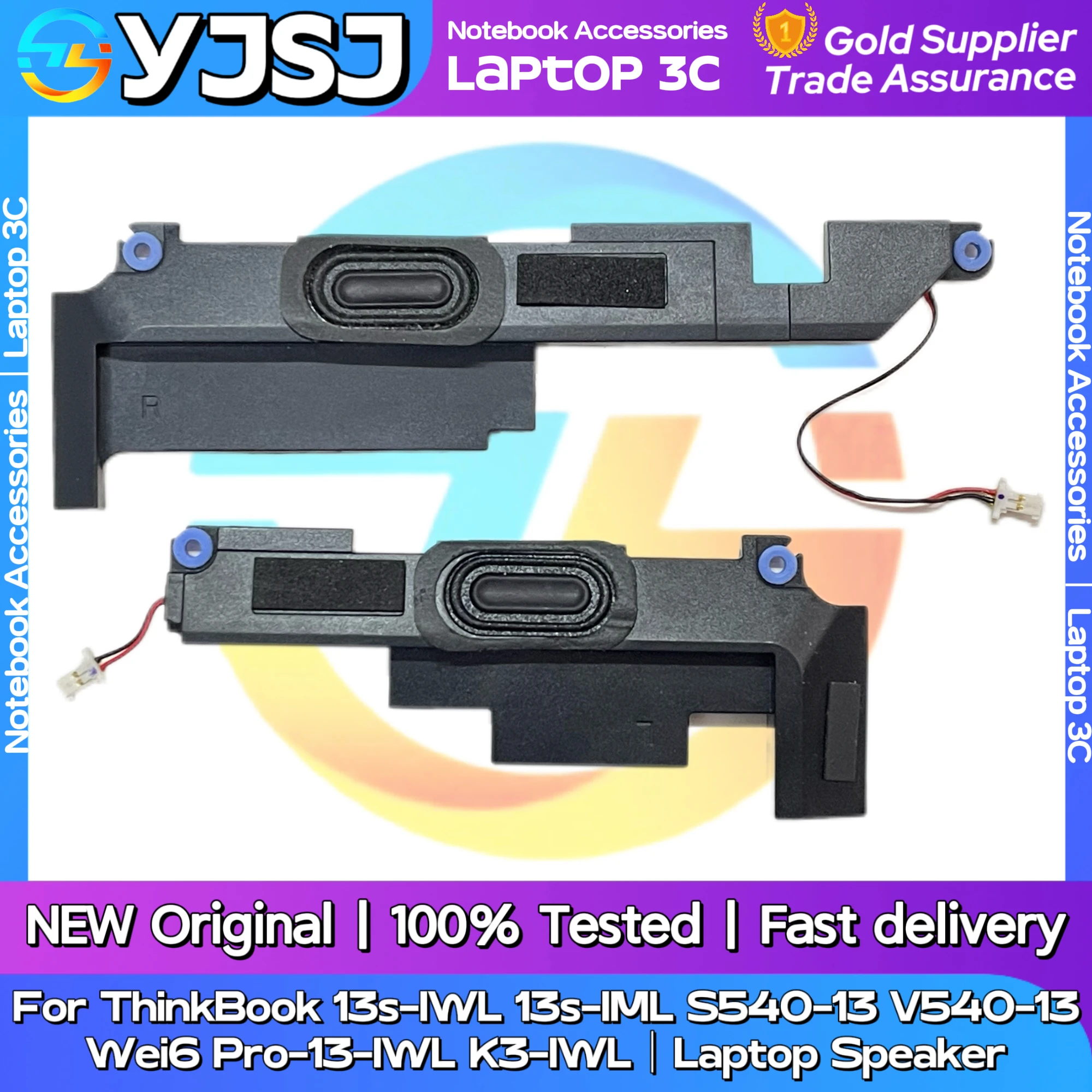 

Новый оригинальный динамик для ноутбука LENOVO thinkbook 6PRO-13 S540-13 V540s-13 13S-IML 13s-IWL встроенный динамик звуковой сигнал 5SB0S31910