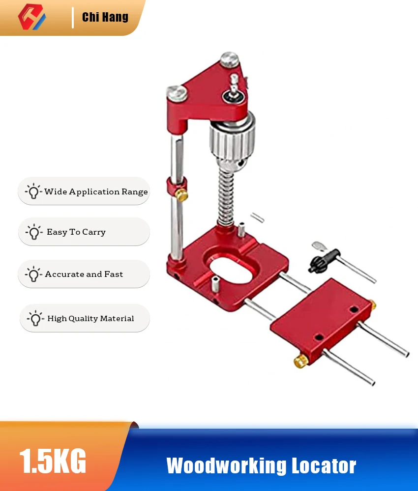 Localizzatore di trapano portatile in metallo localizzatore di precisione localizzatore di precisione per la lavorazione del legno