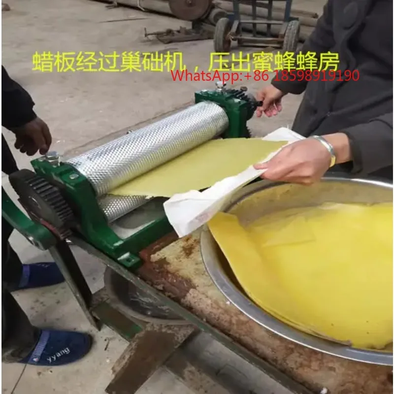 Honey Comb Bees Aluminum Alloy Roller Embosser Beeswax Foundation Machine