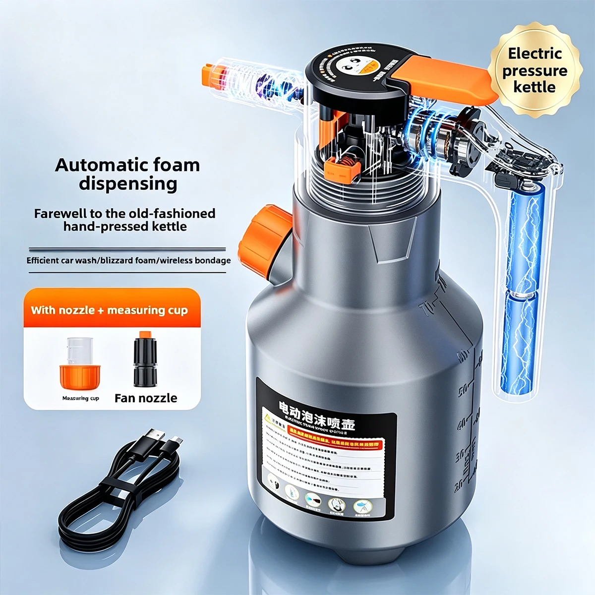 Car Cleaning Electric Foam Sprayer Portable Pressure Foam Pot Handheld Car Wash Foam Cannon Sprayer Household Auto Cleaning Tool
