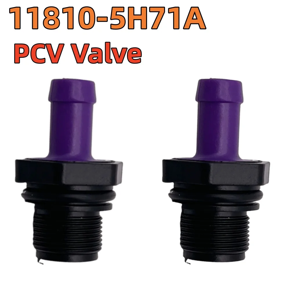 

Автомобиль 11810-5H71A 118105H71A для Nissan Versa EX35 G35 350Z Altima для Infiniti FX35 Q50 QX4 I35 11810-EA200 автоматический клапан PCV