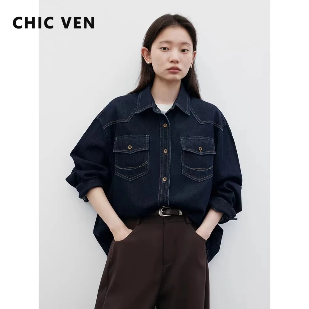

Женская джинсовая рубашка CHIC VEN, новая свободная сумка с лацканами в стиле ретро, синее женское пальто, хлопковые блузки с длинными рукавами, осень-зима 2025