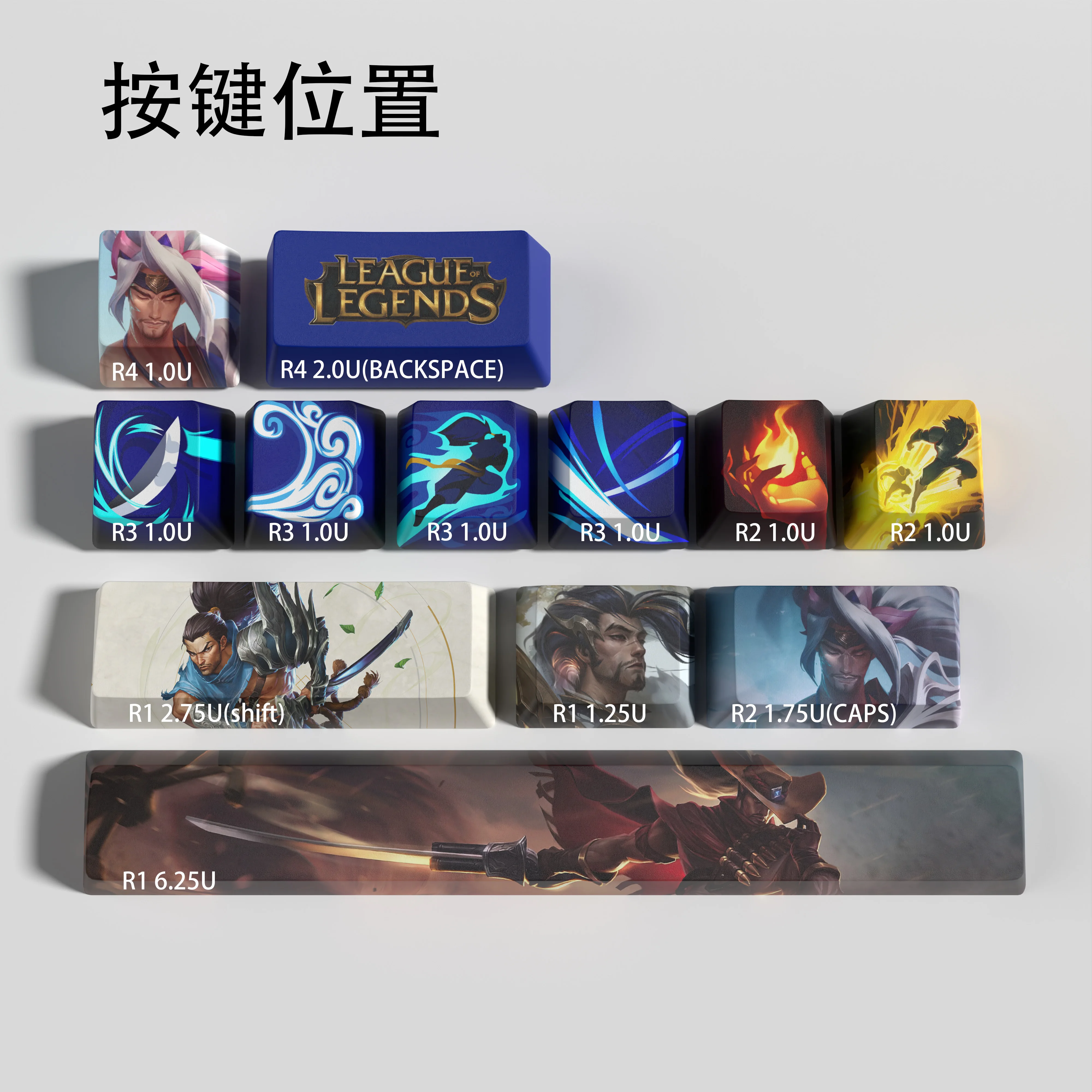 yasuo keycaps League of Legends keycaps OEM Profile 12keys PBT dye sub keycaps