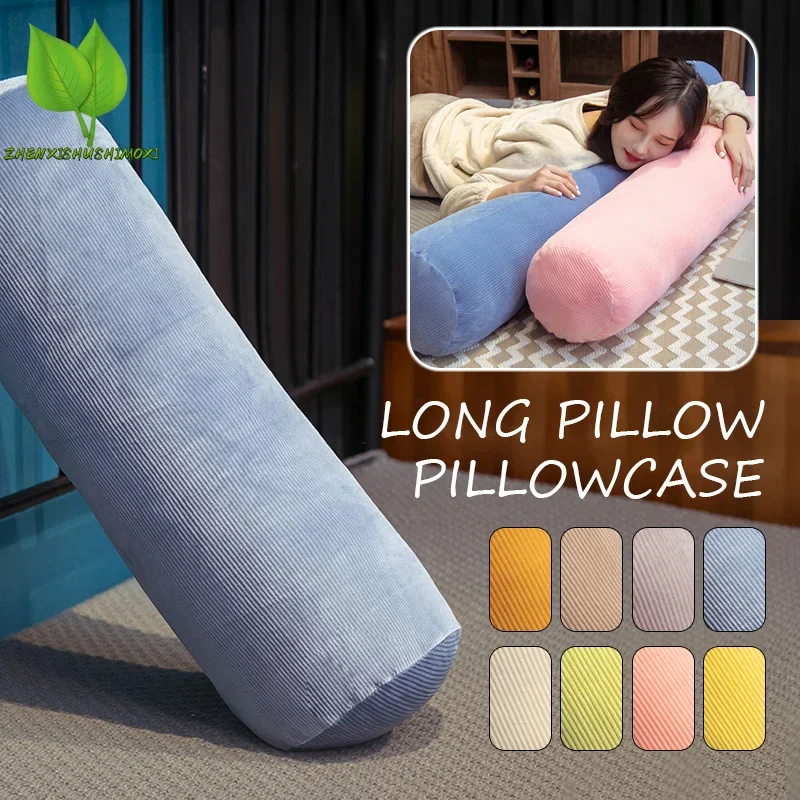 Cylindrical Pillow Soft Long Pillow Corduroy Comfortable Pillowcase Neck Bolster Roll Headrest 1pc