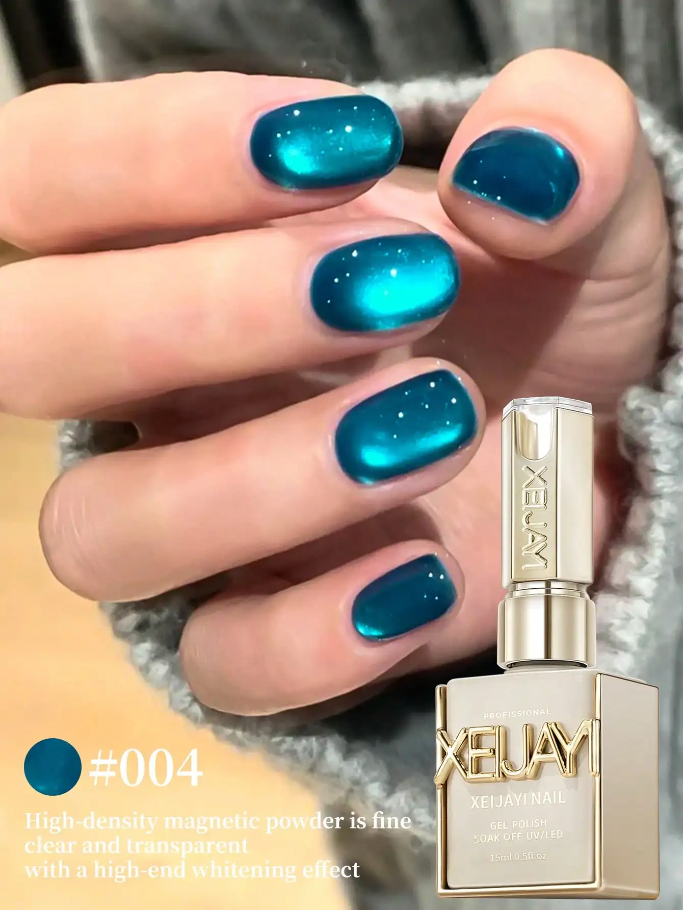 XEIJAYI 1pc キャットアイジェルネイルポリッシュグリッタースパンコールネイルポリッシュ取り外し可能な UV ポリッシュネイルアートネイルアートデザインに適しています