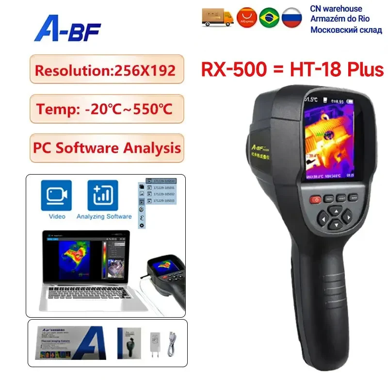 Infrared Thermal Imager HT-18 Plus RX-500 PCB Circuit Heating Pipe Detect PC Software Analysis Thermal Imaging Camera