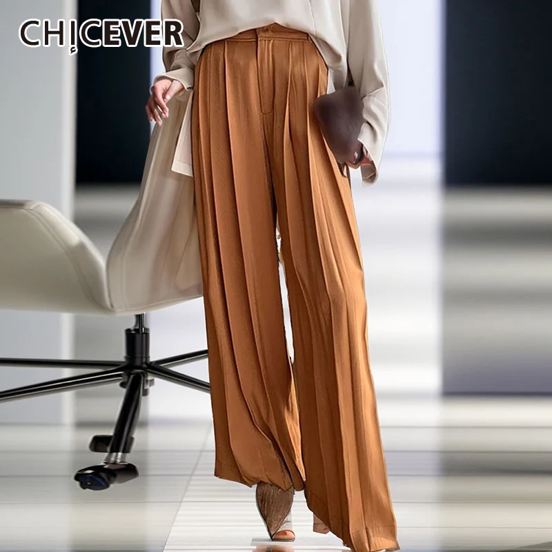 

CHICEVER Temperament Wide Leg Pants For Women High Waist Spliced Zipper Loose Straight Casual Trousers Female Clothes Summer New