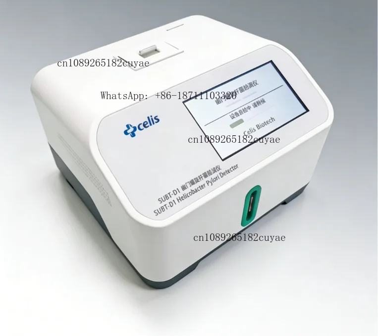 Professional Helicobacter Pylori Detector With Printer Helicobacter Pylori Analyzer With Touchscreen Operation For Clinic Use