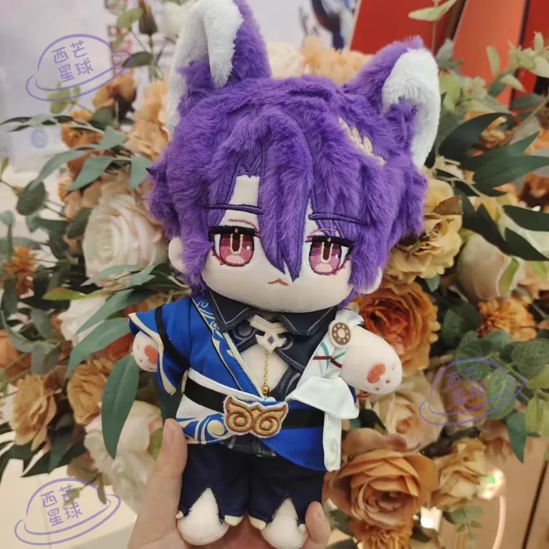 

Game Anime Honkai: Star Rail Cosplay 20cm Dr. Ratio Soft Plush Adorable Embroidery Doll with Clothes Toy Plush Collect Gift