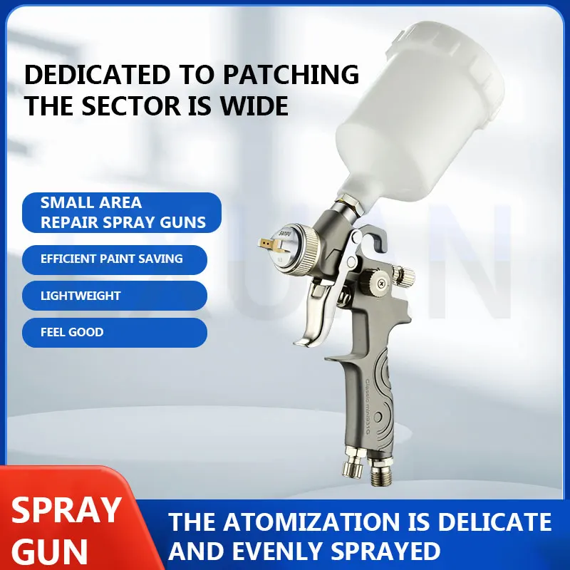 

125 мл пистолет-распылитель для ремонта автомобильных покрытий, пистолет-распылитель формальдегида с высокой распылением, ретушированный пистолет-распылитель, машина для распыления краски