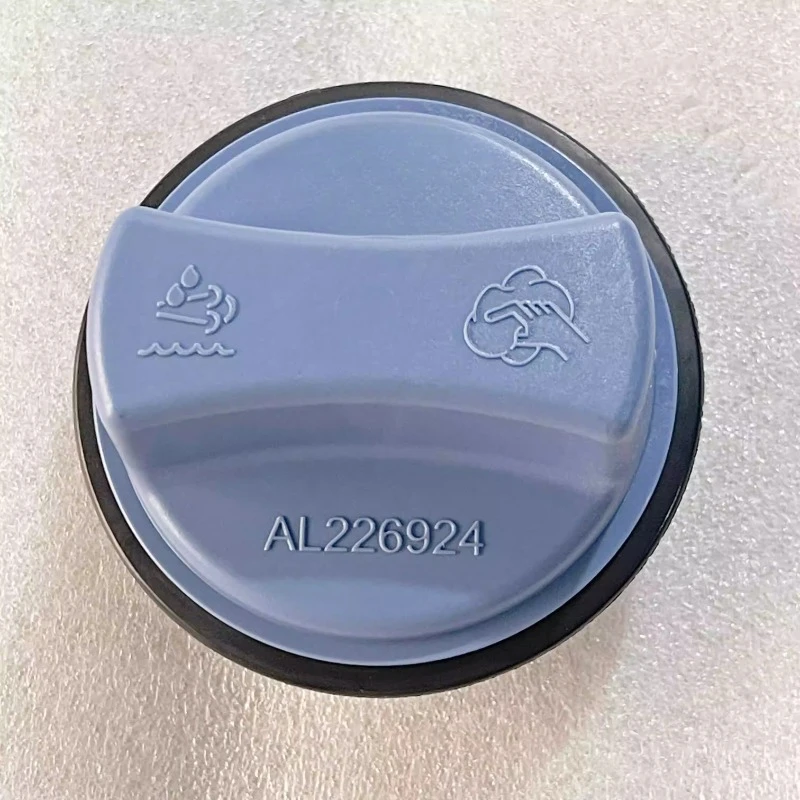 is suitable for reservoir machine original parts 6155M 8400 urea box refueling cover