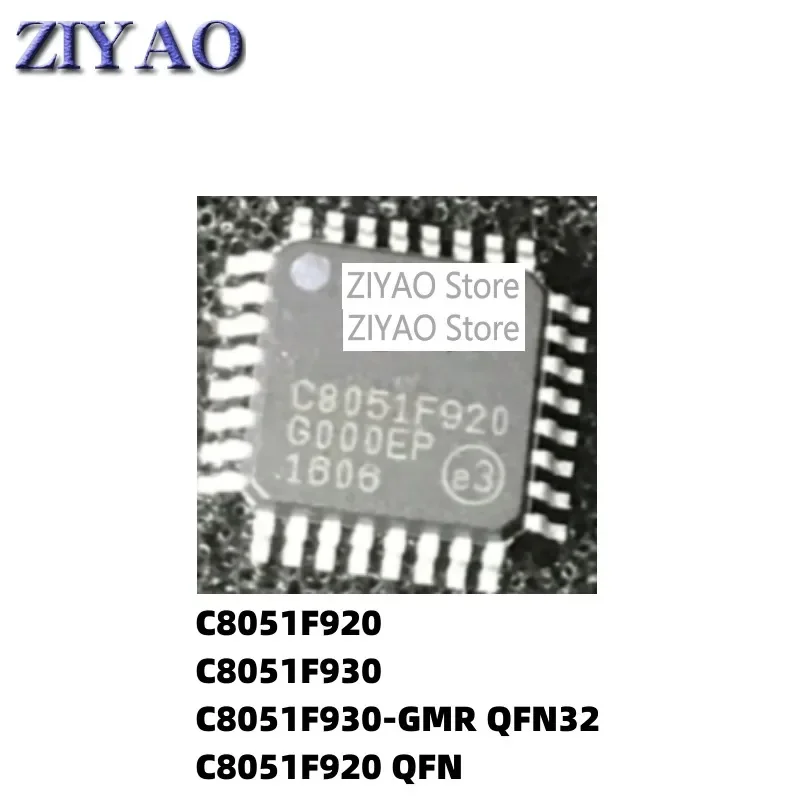 5PCS C8051F920-GQR C8051F930-GQR QFP32 C8051F930-GMR QFN32