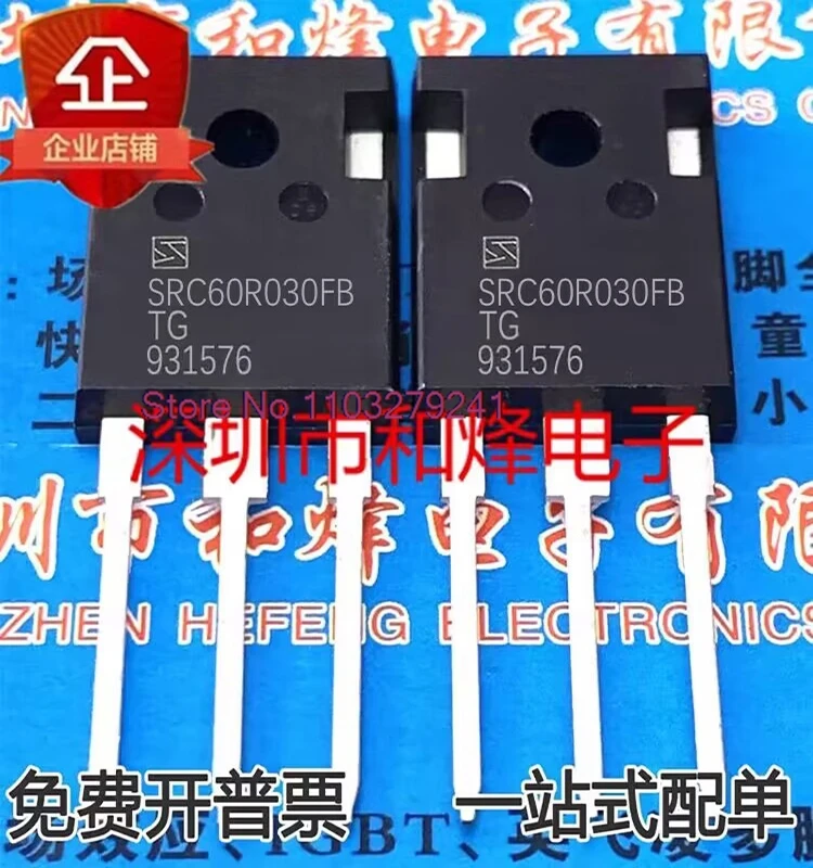 (2PCS/LOT) SRC60R030FB  TO-247 600V91AOSG60R030H 