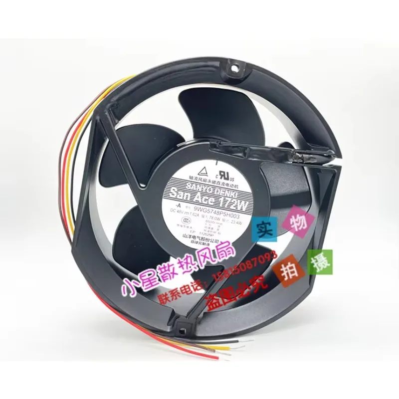 SANYO DENKI 9WG5748P5H003 DC 48V 1.62A 172x150x51mm 4-Wire Server Cooling Fan