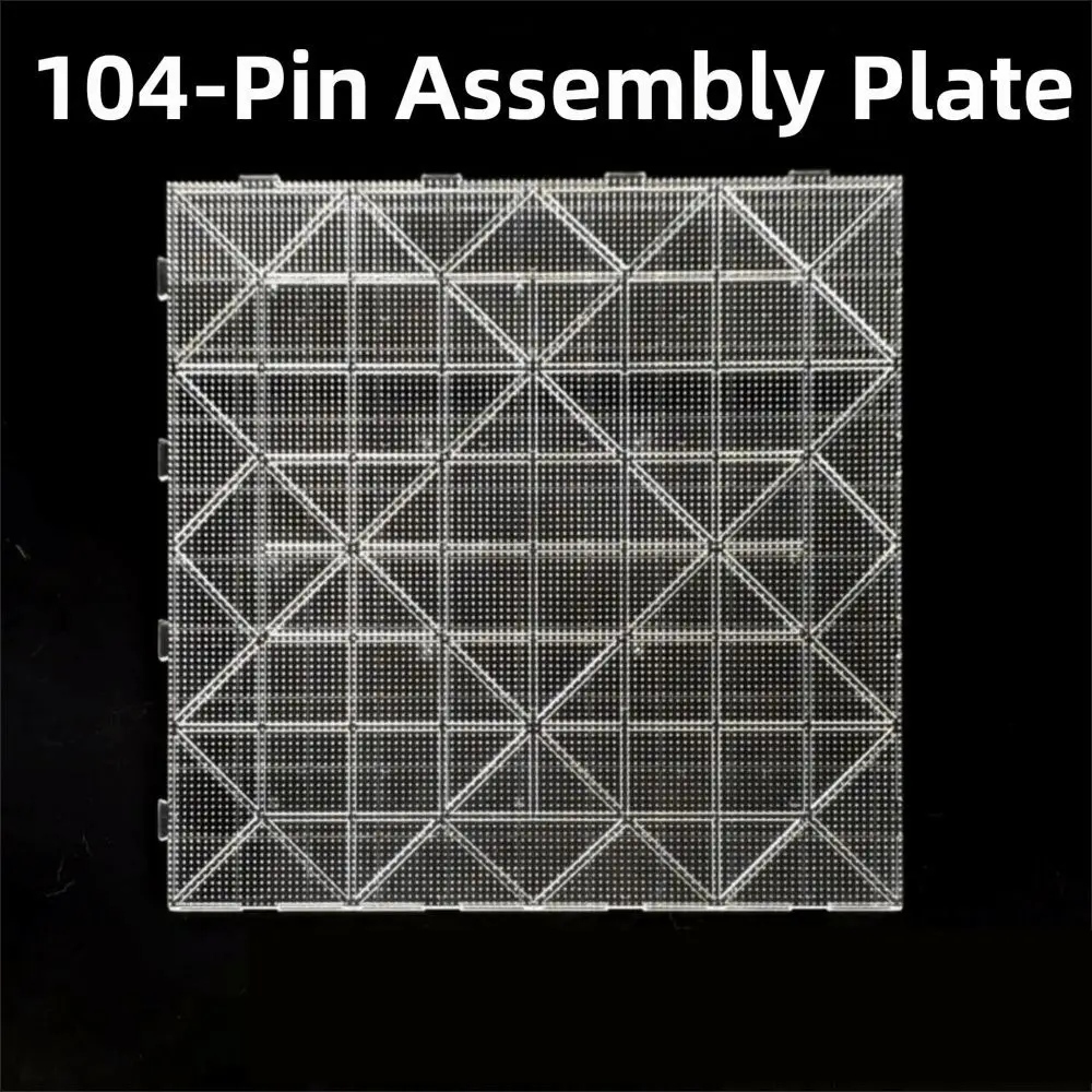 104x104 핀 퓨즈 비즈 페그보드 2.6mm 비즈 DIY 하마 비즈 보드 연장형 네일 스퀘어 퓨즈 비즈 보드 어린이 공예