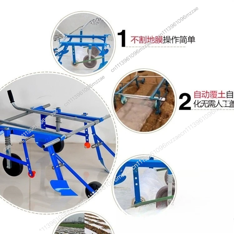 

Plastic Film Covering Machine Human Multi-function Hand-pulled Plastic Film Machine Agricultural Film Laying Machine Laminating