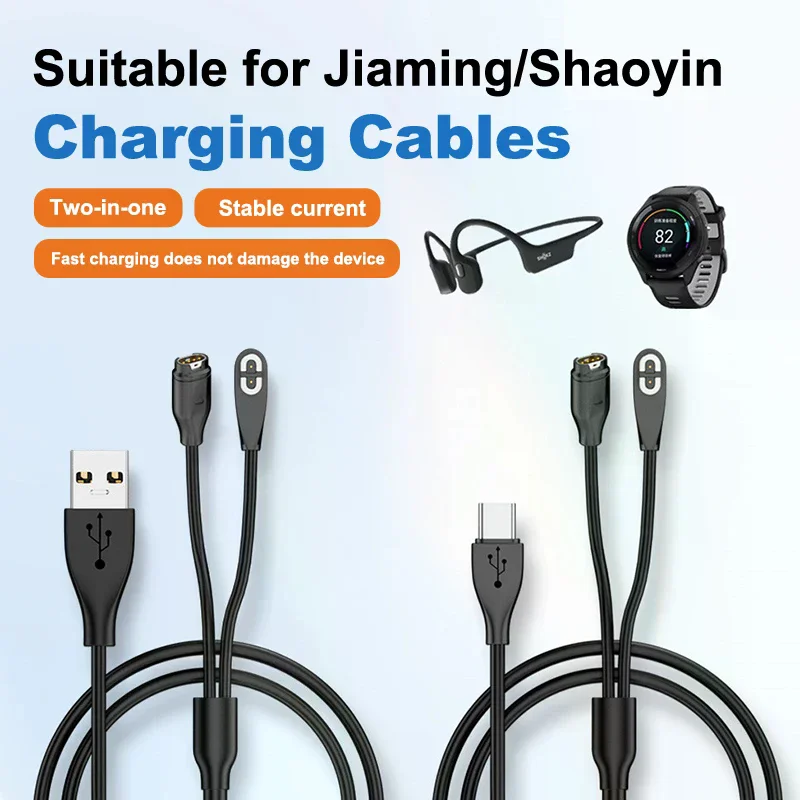

Dual USB C Charger Cord for Garmin Fenix X6/Forerunner/Instinct 2 and Shokz OpenRun Pro