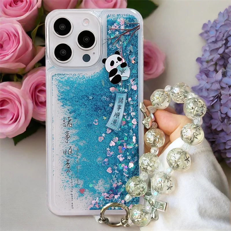 Cute Panda Dinosaur…