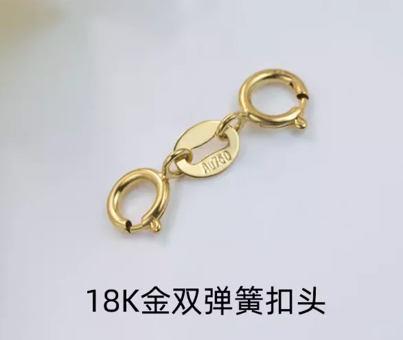 18k karat gold accessories gold connectors gold clasp au750 jewelry components 3 colors