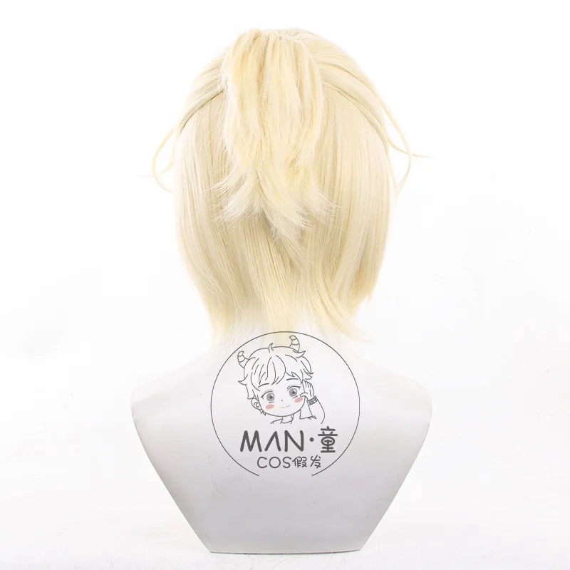 エイリアンステージ ルカ ラウンド7 コスプレウィッグ タイガークリップスタイル スカルプトップ ハロウィン