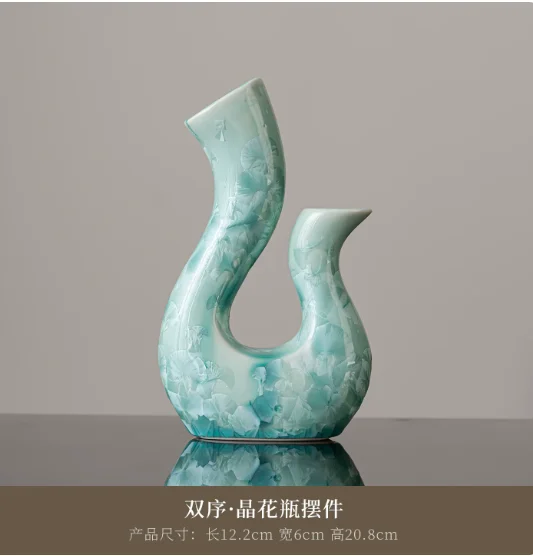 New Chinese-style ceramic vase ornament with high-end texture, modern minimalist crystalline glaze decor for living rooms and en