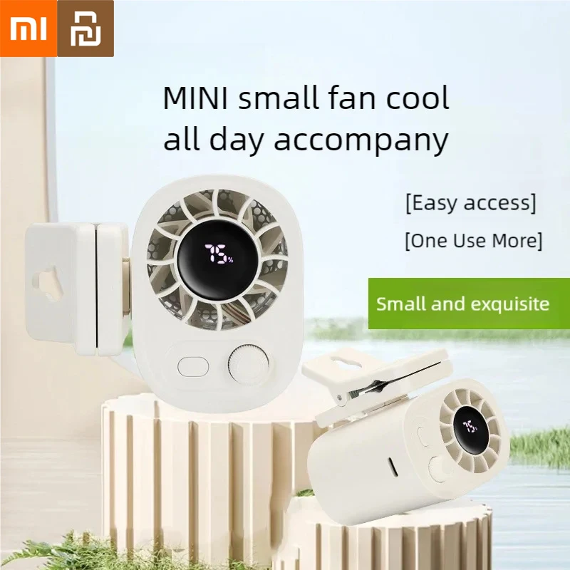 

Xiaomi Youpin Clip Fan USB Перезаряжаемый Носимый Мощный Персональный Прохладный Поясной Вентилятор Сильный Ветер Высокоскоростной Настольный Вентилятор Домашний