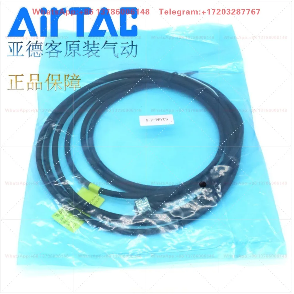 JCK Clamping Cylinder Magnetic Switch Proportional Valve Cable X-F-PPVCS X-F-PPVCL