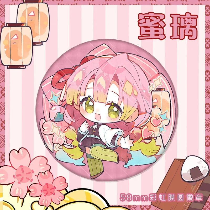 شيطان القاتل كامادو تانجيرو كامادو Nezuko Kanroji Mitsuri الإبداعية صفيح شارة أنيمي الكرتون الملابس حقيبة شارة هدية عيد ميلاد #4