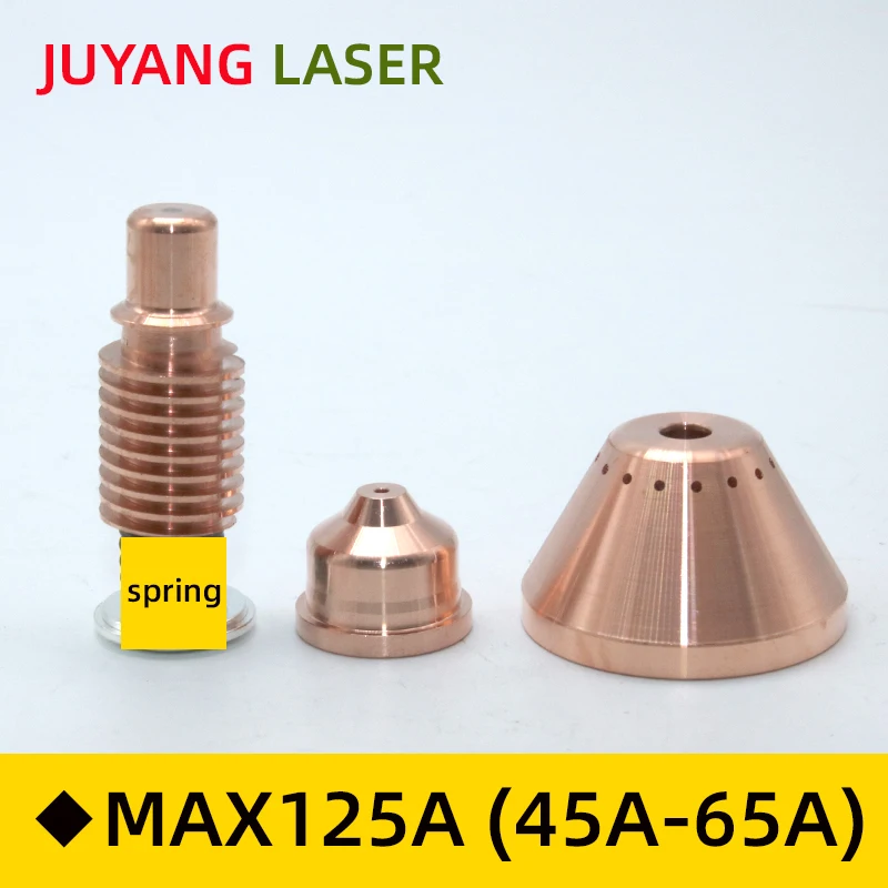 125 plasma cutter electrode 220971 nozzle 220975 protective cap 220976 fixing cover 220977 420156 420158 420,000 420172 428248