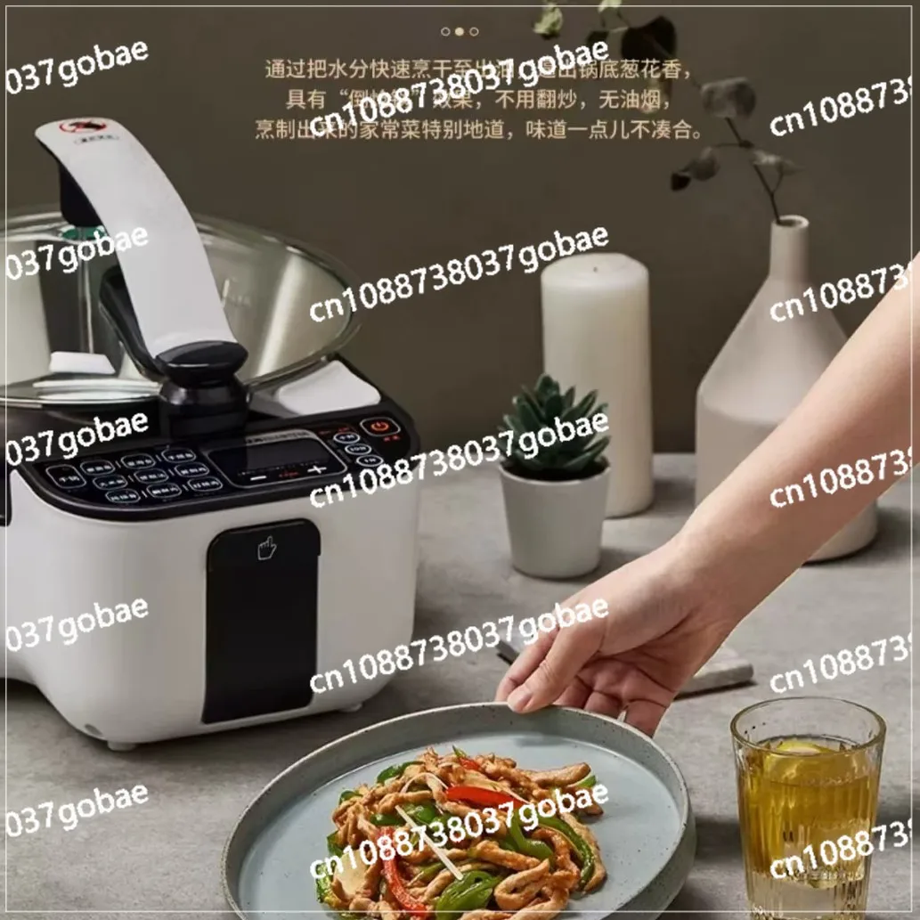 Automatic Cooking Pot D10 Stir-fry Cooking Porridge Stew Soup