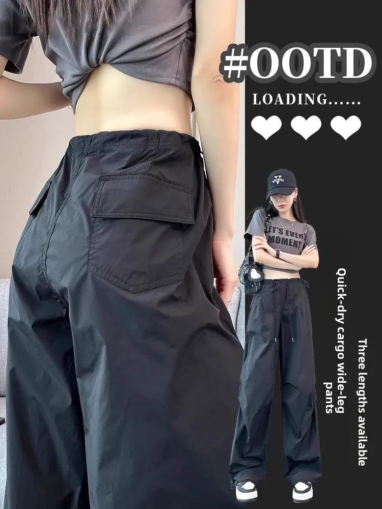 

American Style Loose Fit Ice Silk Quick Dry Work Pants Women Summer Thin Wide Leg Casual Jazz Dance Sporty High Waist Trousers
